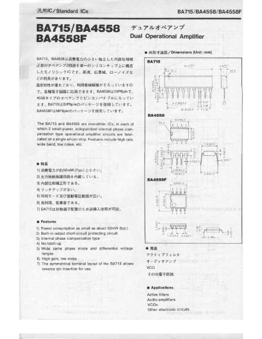 BA715_419297.PDF Datasheet.