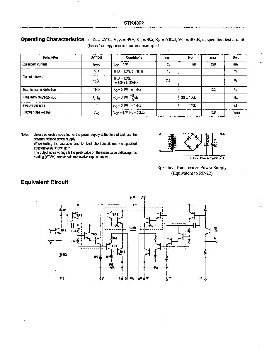 Stk Sanyo Af Power Amplifier Html Datasheet